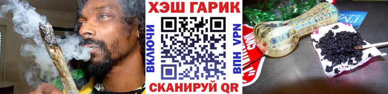 где найти наркотики  Новая Ладога  ГАШИШ ice o lator 