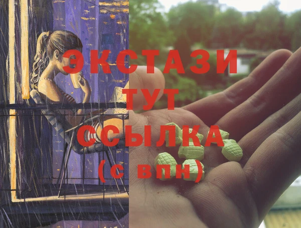 дурь Белоозёрский