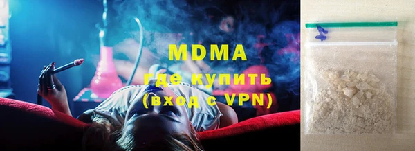 кокс Белокуриха