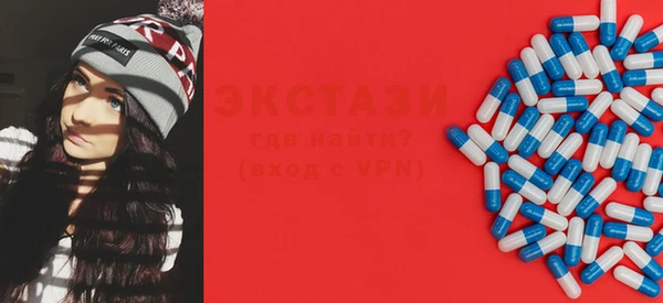 дурь Белоозёрский