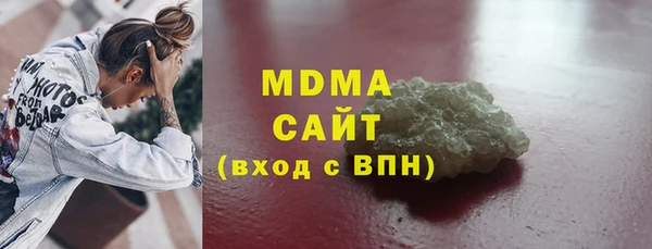 дурь Белоозёрский