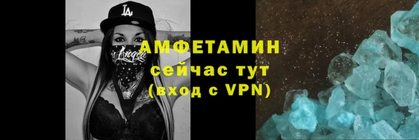 дурь Белоозёрский