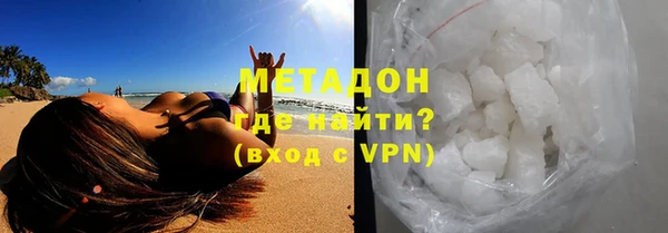 дурь Белоозёрский