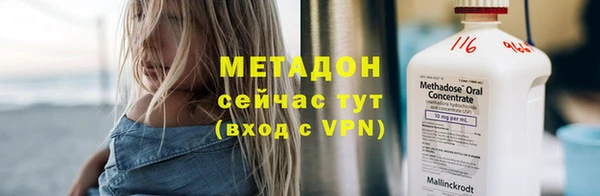 дурь Белоозёрский