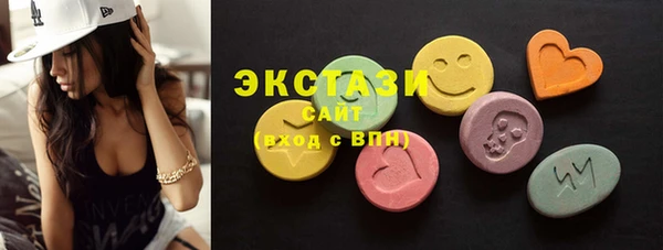 дурь Белоозёрский