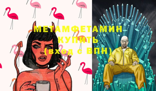 кокс Белокуриха