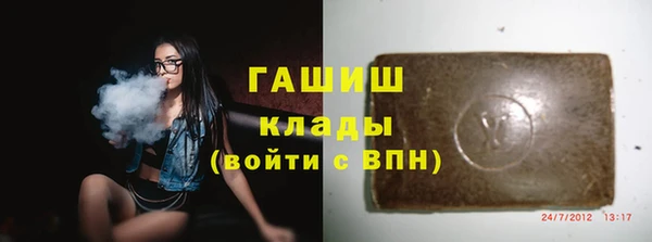 дурь Белоозёрский