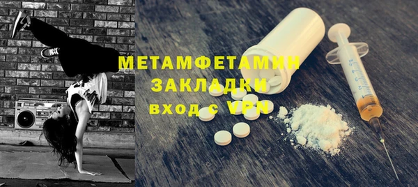 кокс Белокуриха