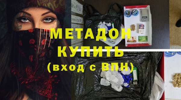 дурь Белоозёрский