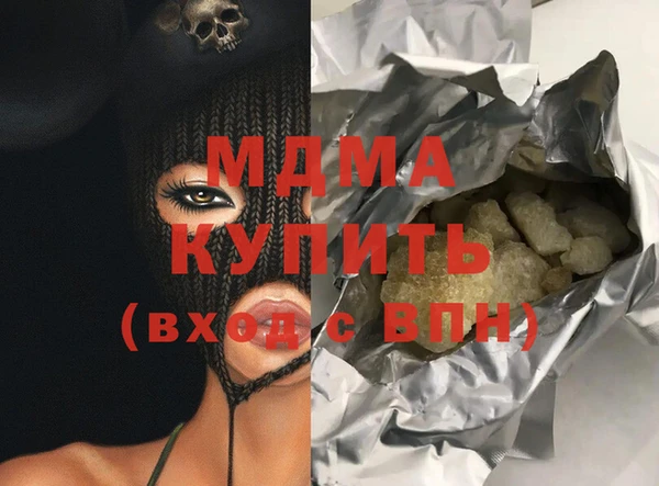 дурь Белоозёрский