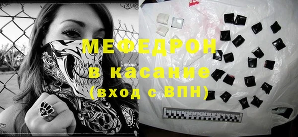 кокс Белокуриха