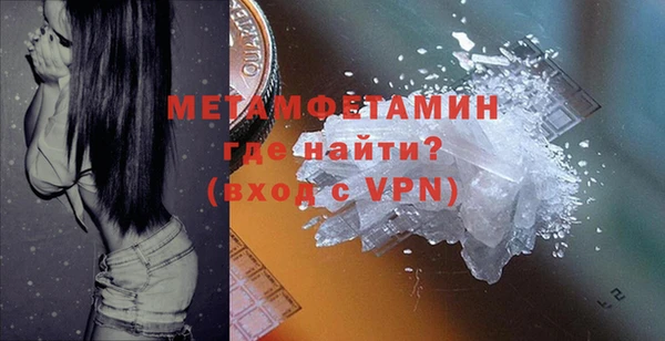 кокс Белокуриха