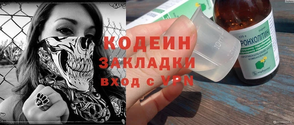 дурь Белоозёрский