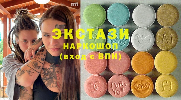 кокс Белокуриха