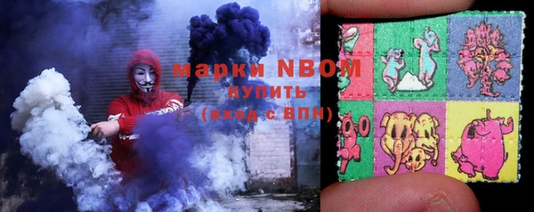 дурь Белоозёрский