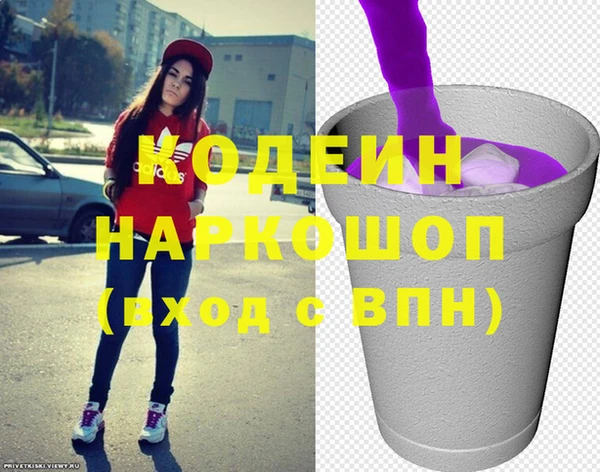кокс Белокуриха