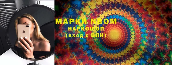 дурь Белоозёрский