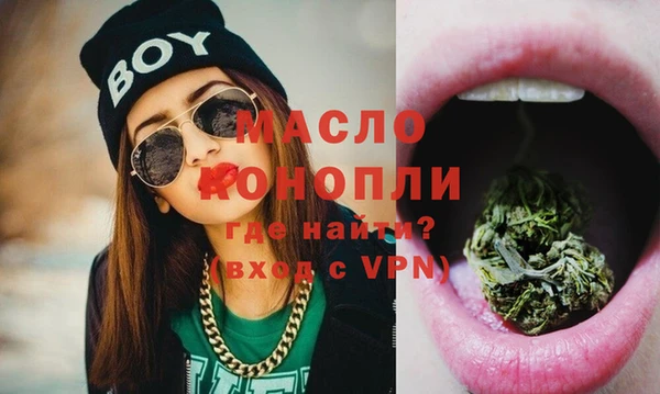 кокс Белокуриха