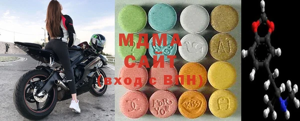 шишки Беломорск