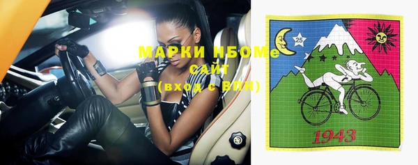дурь Белоозёрский