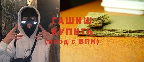 кокс Белокуриха