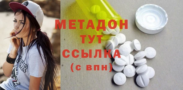 кокс Белокуриха