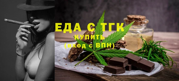 дурь Белоозёрский