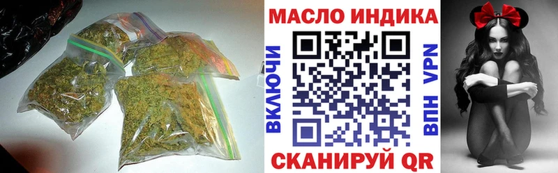 где найти   Новая Ладога  ТГК вейп 