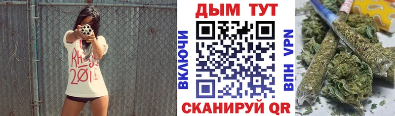 где продают   Новая Ладога  Бошки марихуана LSD WEED 